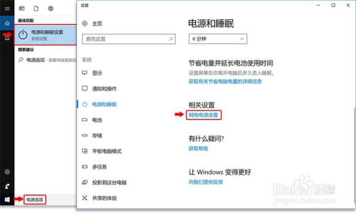 华为电脑独显怎么打开(华为电脑独显如何开启,详细步骤与操作指南) 华为电脑独显怎么打开(华为电脑独显如何开启,详细步骤与操作指南)