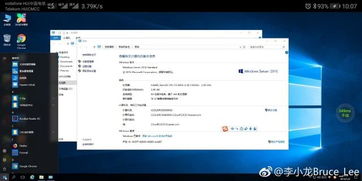 华为云电脑按需怎么算(华为云电脑按需算,探索云计算的新纪元) 华为云电脑按需怎么算(华为云电脑按需算,探索云计算的新纪元)