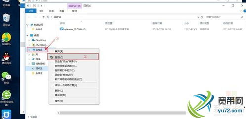 迅雷文件怎么取回华为电脑(迅雷文件取回华为电脑，步骤详解与常见问题解答)