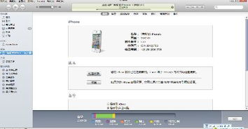 华为shair怎么用怎么连电脑(华为Shareit软件的使用指南,连接电脑与移动设备的高效桥梁) 华为shair怎么用怎么连电脑(华为Shareit软件的使用指南,连接电脑与移动设备的高效桥梁)