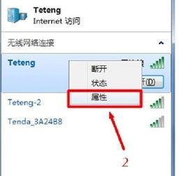 怎么查华为电脑的显卡(如何查看华为电脑的显卡,详细步骤与实用技巧) 怎么查华为电脑的显卡(如何查看华为电脑的显卡,详细步骤与实用技巧)