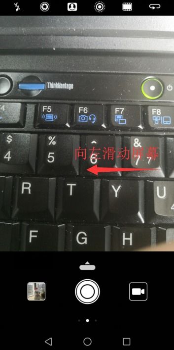 华为电脑按键声音怎么关(华为电脑按键声音关闭方法详解) 华为电脑按键声音怎么关(华为电脑按键声音关闭方法详解)