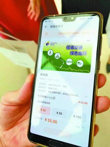华为手机成电脑版怎么(华为手机与电脑版的互联互通,探索华为手机成为电脑版的方式与前景) 华为手机成电脑版怎么(华为手机与电脑版的互联互通,探索华为手机成为电脑版的方式与前景)