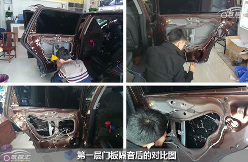 郑州汽车做钣金多少钱(郑州汽车钣金修复费用解析) 郑州汽车做钣金多少钱(郑州汽车钣金修复费用解析)