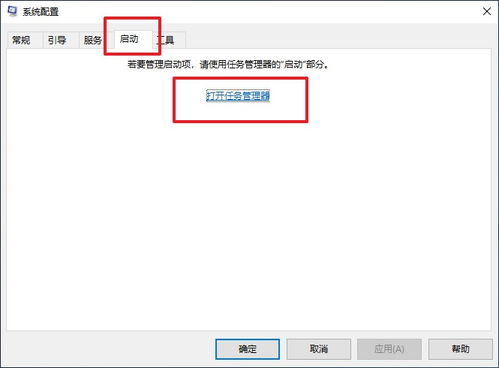 华为电脑黑板怎么关闭声音(华为电脑黑板关闭声音的方法与步骤详解) 华为电脑黑板怎么关闭声音(华为电脑黑板关闭声音的方法与步骤详解)