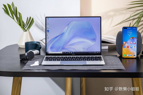 华为电脑双系统怎么开(华为电脑双系统开启详解) 华为电脑双系统怎么开(华为电脑双系统开启详解)