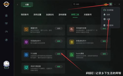 华为电脑黑板怎么关不了(华为电脑黑屏无法关闭的困扰与解决方案) 华为电脑黑板怎么关不了(华为电脑黑屏无法关闭的困扰与解决方案)