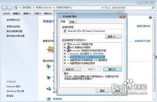 华为电脑音频怎么弄(华为电脑音频设置详解,轻松搞定电脑音频问题) 华为电脑音频怎么弄(华为电脑音频设置详解,轻松搞定电脑音频问题)