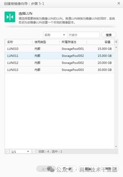 华为电脑渲染怎么样(华为电脑渲染性能深度解析) 华为电脑渲染怎么样(华为电脑渲染性能深度解析)