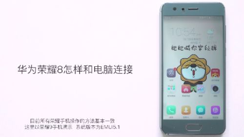 华为手机怎么插电脑充电(华为手机连接电脑充电的详细步骤指南) 华为手机怎么插电脑充电(华为手机连接电脑充电的详细步骤指南)