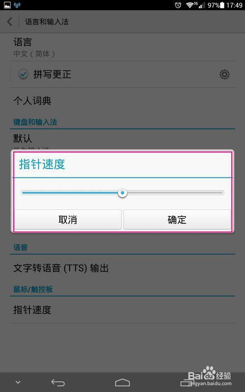 华为电脑怎么输入乘除号(华为电脑输入乘除号的方法详解) 华为电脑怎么输入乘除号(华为电脑输入乘除号的方法详解)