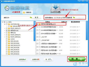 华为电脑主页图片怎么找(华为电脑主页图片查找方法与相关解析)