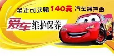 汽车有机油包吗多少钱(汽车机油包,价格与知识详解) 汽车有机油包吗多少钱(汽车机油包,价格与知识详解)