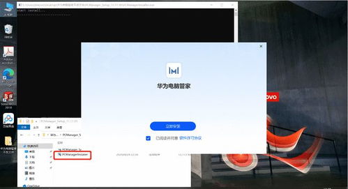 华为电脑无线分享怎么用(华为电脑无线分享功能使用指南) 华为电脑无线分享怎么用(华为电脑无线分享功能使用指南)