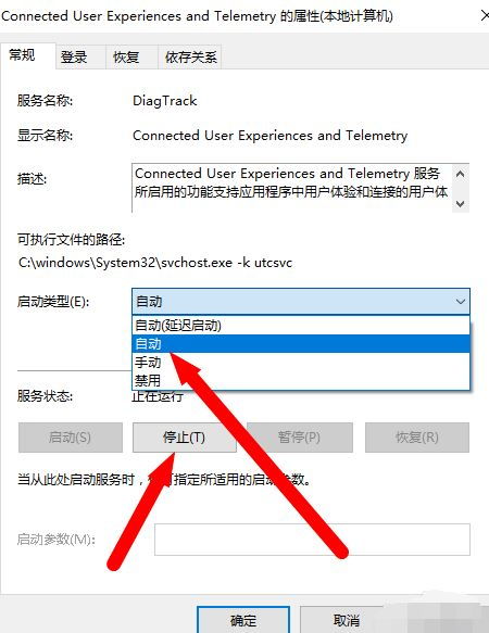 华为电脑卡死怎么处理重启(华为电脑卡死怎么处理重启,全面解析与实用建议) 华为电脑卡死怎么处理重启(华为电脑卡死怎么处理重启,全面解析与实用建议)