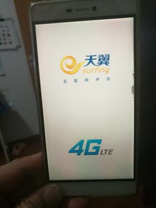 华为电脑卡死怎么处理重启(华为电脑卡死怎么处理重启,全面解析与实用建议) 华为电脑卡死怎么处理重启(华为电脑卡死怎么处理重启,全面解析与实用建议)