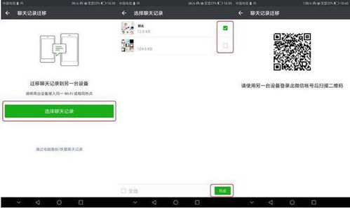 华为电脑按键单个怎么设置(华为电脑按键单个设置详解) 华为电脑按键单个怎么设置(华为电脑按键单个设置详解)