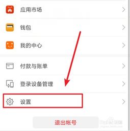华为电脑自动编号怎么关(华为电脑自动编号关闭指南) 华为电脑自动编号怎么关(华为电脑自动编号关闭指南)