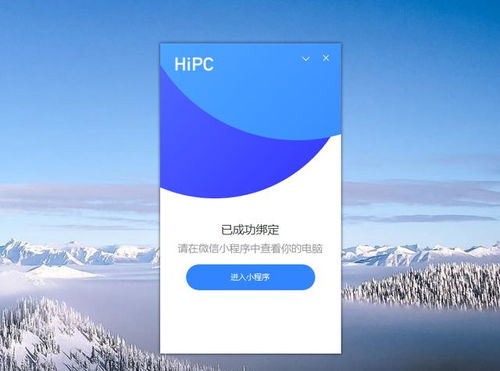 华为电脑怎么不开机了(华为电脑无法开机,原因解析与解决方案) 华为电脑怎么不开机了(华为电脑无法开机,原因解析与解决方案)