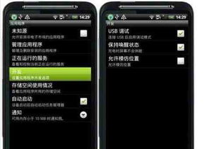华为电脑看视频怎么黑屏(华为电脑看视频黑屏问题解析与解决策略)