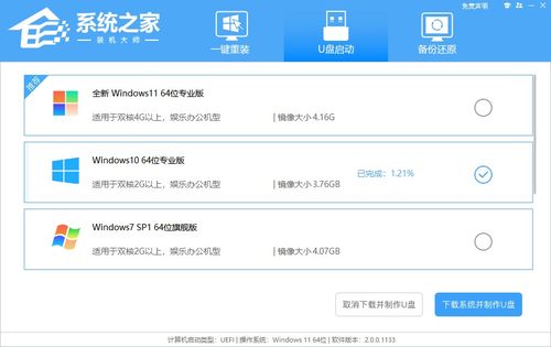 新手华为电脑怎么开机教程(华为电脑新手开机教程) 新手华为电脑怎么开机教程(华为电脑新手开机教程)