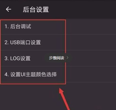 华为电脑模式怎么解开啊(华为电脑模式解锁指南,详细步骤助你轻松解决) 华为电脑模式怎么解开啊(华为电脑模式解锁指南,详细步骤助你轻松解决)