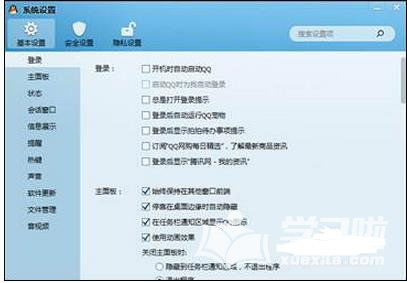 华为电脑怎么打不开文件(华为电脑文件无法打开的解决方法) 华为电脑怎么打不开文件(华为电脑文件无法打开的解决方法)