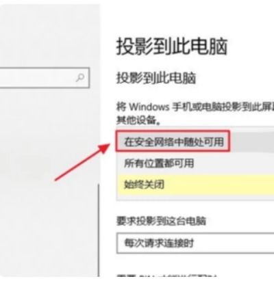 华为手机怎么与电脑互动(华为手机与电脑的互动,连接、同步与共享的乐趣) 华为手机怎么与电脑互动(华为手机与电脑的互动,连接、同步与共享的乐趣)