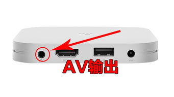 华为电脑怎么连无线话筒(华为电脑连接无线话筒,详细步骤与操作指南) 华为电脑怎么连无线话筒(华为电脑连接无线话筒,详细步骤与操作指南)