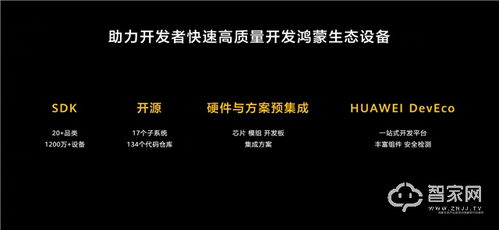 华为电脑锁定关机怎么解除(华为电脑锁定关机解除方法详解) 华为电脑锁定关机怎么解除(华为电脑锁定关机解除方法详解)