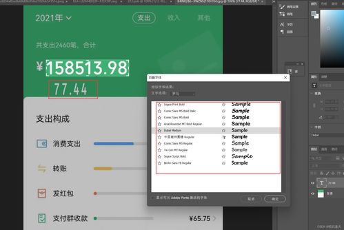 电脑怎么改华为定位(电脑如何更改华为定位,实用指南) 电脑怎么改华为定位(电脑如何更改华为定位,实用指南)