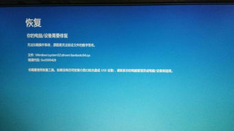 华为电脑怎么带动原神(华为电脑带动原神,性能与优化策略探讨) 华为电脑怎么带动原神(华为电脑带动原神,性能与优化策略探讨)