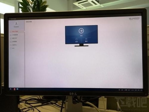 电脑上怎么打开华为平板(在电脑上如何打开华为平板,连接与操作指南) 电脑上怎么打开华为平板(在电脑上如何打开华为平板,连接与操作指南)