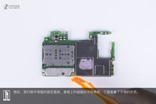 华为全面屏电脑怎么拆开(华为全面屏电脑拆解指南) 华为全面屏电脑怎么拆开(华为全面屏电脑拆解指南)