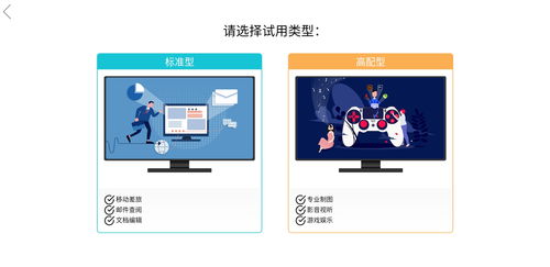 华为音乐怎么连电脑放歌(华为音乐与电脑的完美联动,轻松实现高品质音乐播放) 华为音乐怎么连电脑放歌(华为音乐与电脑的完美联动,轻松实现高品质音乐播放)