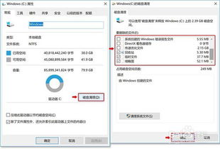 华为电脑系统怎么关机(华为电脑系统关机步骤详解) 华为电脑系统怎么关机(华为电脑系统关机步骤详解)