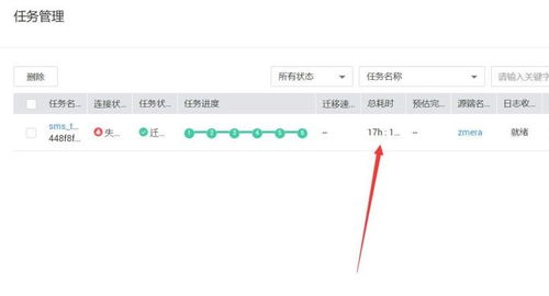 华为云电脑怎么选中xlsx(华为云电脑如何轻松选中xlsx文件) 华为云电脑怎么选中xlsx(华为云电脑如何轻松选中xlsx文件)