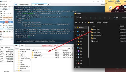 华为电脑怎么刷Linux系统(华为电脑如何刷Linux系统—详细步骤解析) 华为电脑怎么刷Linux系统(华为电脑如何刷Linux系统—详细步骤解析)