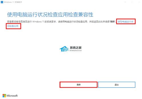 华为电脑怎么设置流动屏幕(华为电脑设置流动屏幕—动态视觉效果指南)