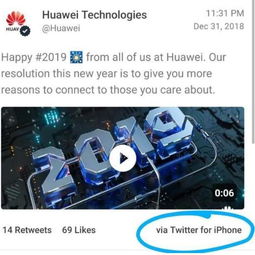 华为新电脑怎么截图啊(华为新电脑如何进行截图操作) 华为新电脑怎么截图啊(华为新电脑如何进行截图操作)