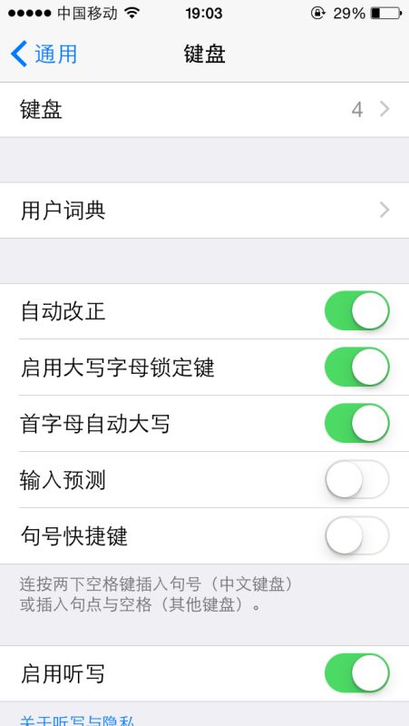 华为电脑怎么抢苹果手机(华为电脑与苹果手机竞争策略，如何巧妙把握优势，实现双赢局面)