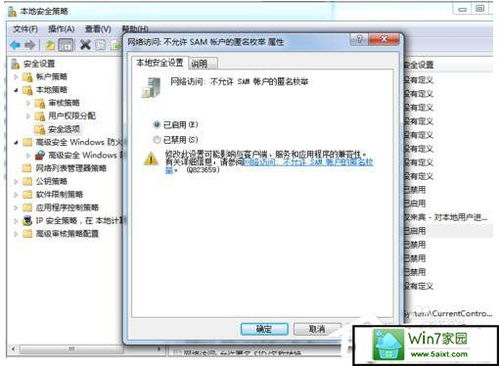 华为电脑时钟怎么修改颜色(华为电脑时钟颜色修改步骤详解) 华为电脑时钟怎么修改颜色(华为电脑时钟颜色修改步骤详解)
