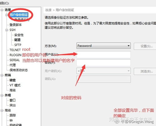 华为电脑长续航怎么设置(华为电脑长续航设置指南) 华为电脑长续航怎么设置(华为电脑长续航设置指南)