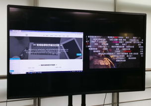 华为电脑怎么老是卡屏(华为电脑卡屏问题解析与应对方案)