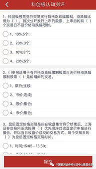 华为电脑怎么开渲染权限(华为电脑渲染权限开启指南) 华为电脑怎么开渲染权限(华为电脑渲染权限开启指南)