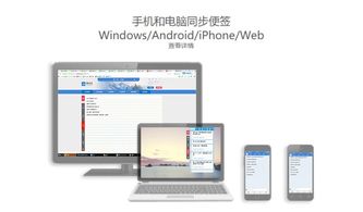 米家电脑怎么连接华为(米家电脑与华为的互联互通,轻松实现设备间的无缝连接) 米家电脑怎么连接华为(米家电脑与华为的互联互通,轻松实现设备间的无缝连接)