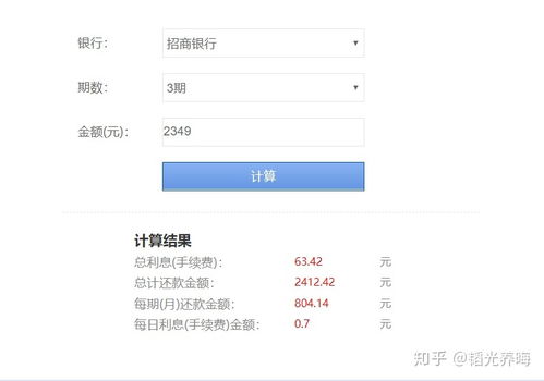华为平板电脑年历怎么设置(华为平板电脑年历设置详解)
