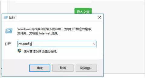 华为电脑打广告怎么关(华为电脑广告如何关闭,方法与策略探讨) 华为电脑打广告怎么关(华为电脑广告如何关闭,方法与策略探讨)