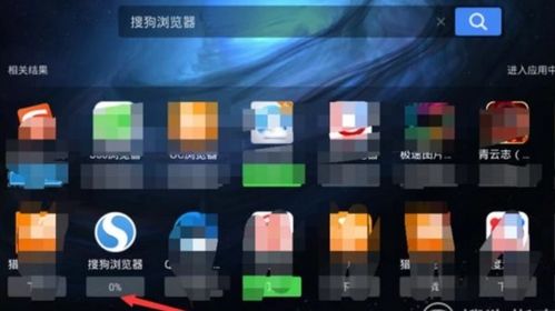 华为电脑联机游戏怎么玩(华为电脑联机游戏攻略,轻松玩转电脑游戏) 华为电脑联机游戏怎么玩(华为电脑联机游戏攻略,轻松玩转电脑游戏)