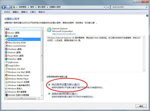 电脑怎么设置默认壁纸华为(华为电脑如何设置默认壁纸—初学者指南) 电脑怎么设置默认壁纸华为(华为电脑如何设置默认壁纸—初学者指南)